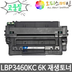 8c2905c1ed2f71c928579baf0074e4bba6fe21a4e569a1b67fc3db11fa45.jpg