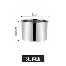 퓨어제이드스톤 초밥 호텔 스시 찜기 23L 45L 배식 업소용 보온밥솥 워머 60인용 밥솥 보온 13L, 1개