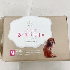 몰리스하드치킨