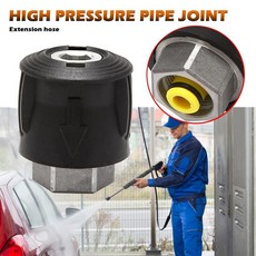 콜러자흡식엔진고압세척기