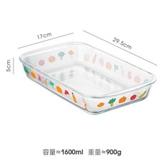 가스오븐렌지사이즈