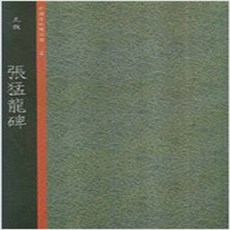 dda23e17edc94316d34a4f91f7323997f710df55c654228e976ed1c74cf2.jpg