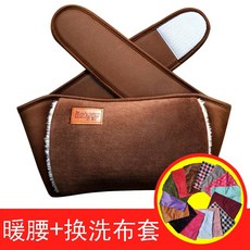 따뜻한핫팩복대주머니