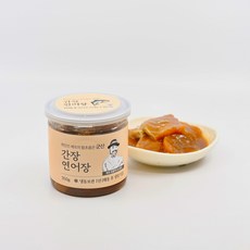 셰프의 장 최인선 셰프의셰프 레시피 함초품은 건강한 간장 연어장 1통 350g 노르웨이 생연어 반찬 1개 상품 이미지