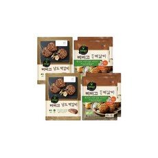 남도떡갈비 450g x2 + 언양식바싹불고기 460g x2비비고, 남도떡갈비 450g x2 + 한입떡갈비 282g x4