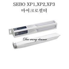 세보필터