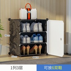 한샘uvc신발