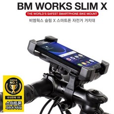 스컬트라400