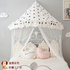 e671a7319ae35412dade1d8c510198ac96cf486ae9fae33a114593b0edef.jpg