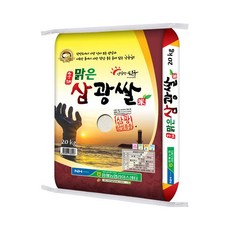 ns홈쇼핑삼성kq75qa67afxkr