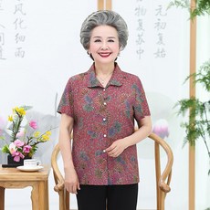 417e1d29f3d9c005383cdc46c06438f34c41da0bdf85a02adbc3c340e2c2.jpg