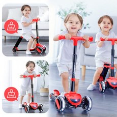 퀵스마트유아킥보드