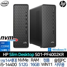 HP 2024 슬림 데스크탑 S01 코어 i5 인텔 14세대 다크 블랙 512GB 16GB WIN11 Home PF4002KR