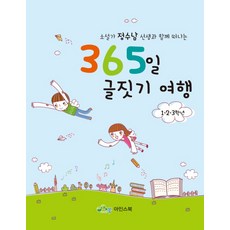 e8159faaef644adcbbe4c5747c3a2fcbf476c0af0272d7048c4337ed0b7f.jpg