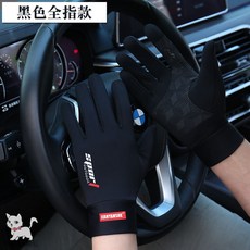 cab072145e5f655d9fdbb3dbbbbd9d58e9a84d217e4d9d24749fa1d7b551.jpg