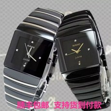 a58ee655e533bb5dc17bee9c29e9b992027d765163bf2a2c52c7dc352cff.jpg