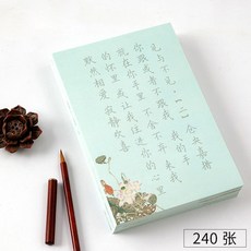 39881e3dabee0f5fa1dc6050979507b10febacbe071bc0b159bb570fb1a1.jpg