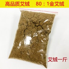 890c00a9e802d4ca6fc0462e2ce83dffaceeb4af41bbf78e2a696c8ffc32.jpg