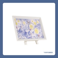 핑크퐁바이올린