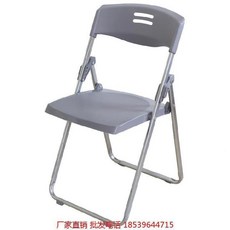 하이팩의자부품