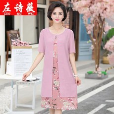 ed24296809a8733153be4351db278cf792441985670a35bb53fd0953db37.jpg