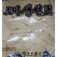 감열식포스프린터