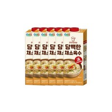 정식품채소육수