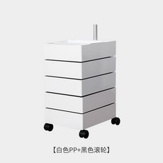 360도회전 5칸수납장 컬러풀 이동식 서랍장 트롤리, 흰색