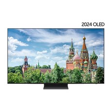 삼성전자 4K UHD OLED TV