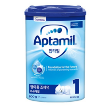 압타밀에센시스1단계