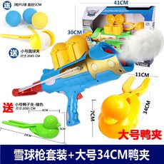 8be006f85f3f8e6c90adbfe3c31481d83f8af9c85fda3da1fcf84afd0ebe.jpg
