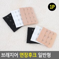 젓꼭지보정속옷