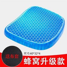 기저귀통풍커버