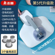 보아르딥슬립클링