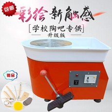 0dbcfc8842950ec98fdf843fa2739b8b76aa3987f5a63f7e1f289bdbb233.jpg