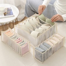 노트북수납디바이더