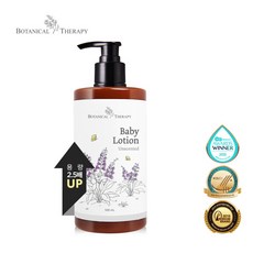 [보타니컬테라피] 베이비 로션 500ml(대용량), 상세 설명 참조, 상세 설명 참조, 직접입력1:베이비 로션 500ml(대용량)-피치블로썸