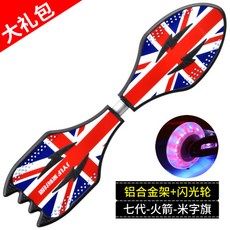 31ba22299b8e2bd2c3edc9c1323f2d17e6184c7f5e682b987038b0630745.jpg