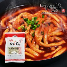 어볶이