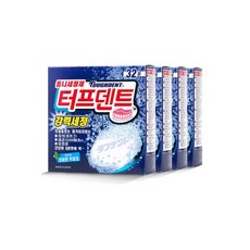 항문팩