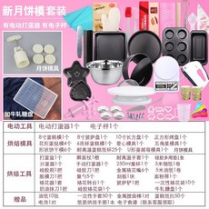 2f97dca8daea5fab5830b9d556acff09f3c063430231b227a4a4533dbb32.jpg