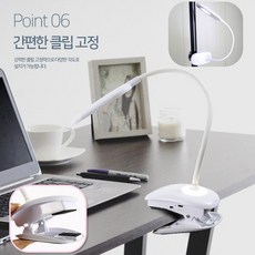 유무선스탠드
