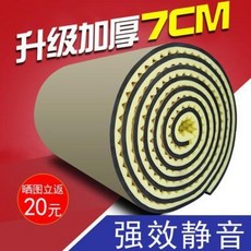 1ab1a961b4a394ec679c770ae12273aa55d8657f4cf6c30c456bde0428be.jpeg