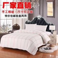 9b9b56cc2410caf988dc8eafe8df826f34066826c4b5050c1c19df58681b.jpg