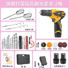 f6e78554b1d2cc1bc65621f2ff141ccdda9f39c5b38972db0d62dc7b91df.jpg