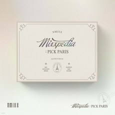 엔믹스 (NMIXX) - 2nd PHOTOBOOK MIXXPEDIA : PICK PARIS 파리 포토북