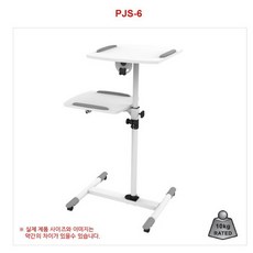 프로젝트브라켓