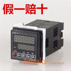 ct4s1p
