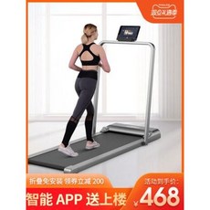 에고르신생아