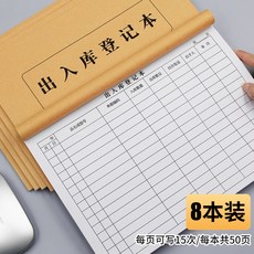 b97d8c79f7bfd5efb02442cdfc8b9eee511e78e068fe8e25d34dd2fb6236.jpg